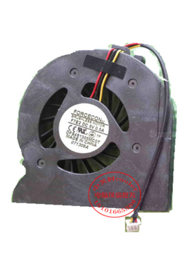 适用FCN BRUSHLESS MOTOR F7E2 DC5V 0.5A DFS481305MC0T散热风扇