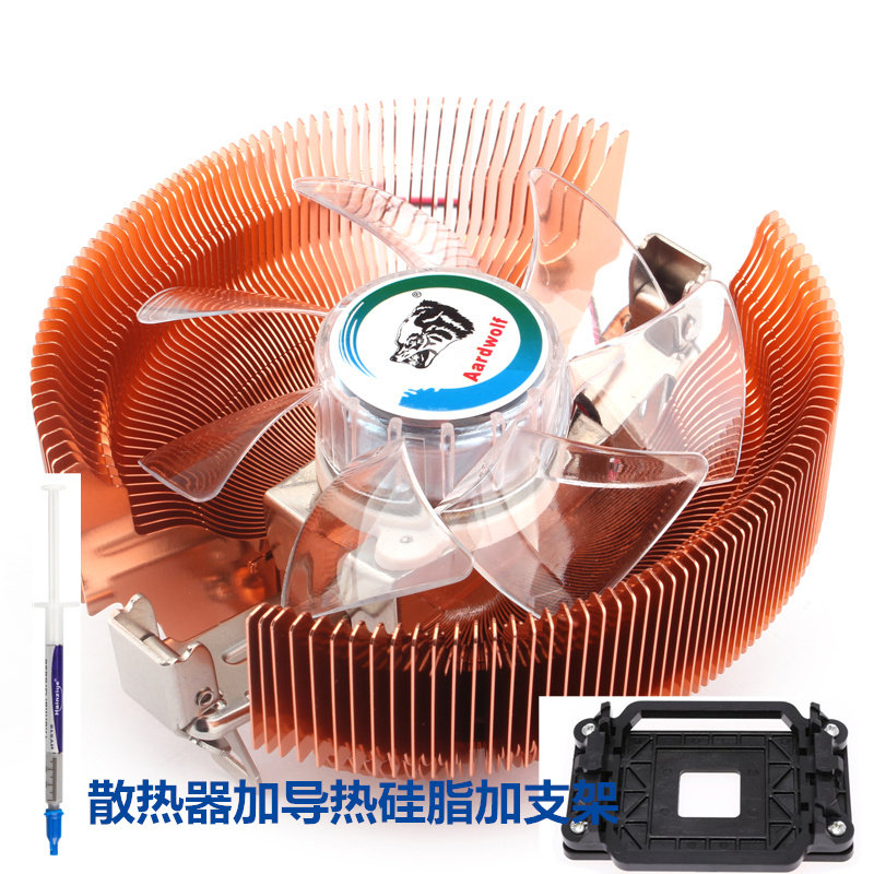 适用amd速龙5200双核cp5050e