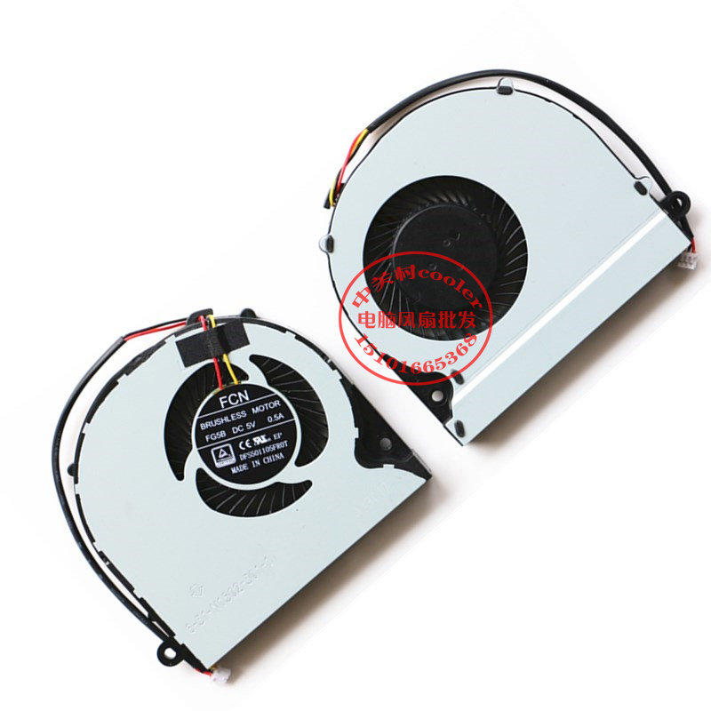 适用神舟蓝天 clevo 炫龙 毁灭者dc w650dc w650dd 笔记本风扇