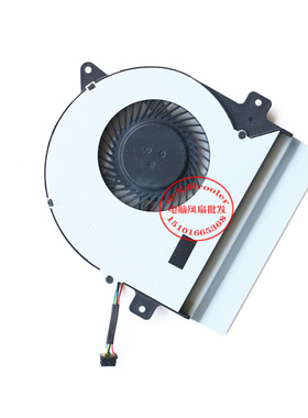 适用华硕 ASUS Q501 Q501L Q501LA 笔记本散热风扇