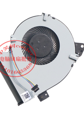 适用 全新原装ASUS华硕 X540SC R540L K540LJ 笔记本 风扇