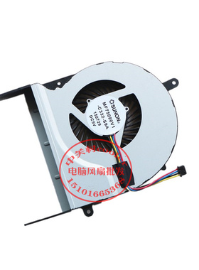 适用ASUS 华硕 N551V N551VW 风扇 MF75090V1-C332-S9A