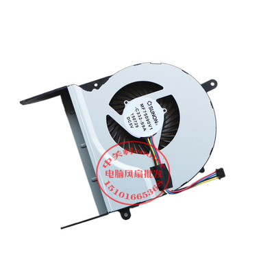 适用ASUS 华硕 N551V N551VW 风扇 MF75090V1-C332-S9A