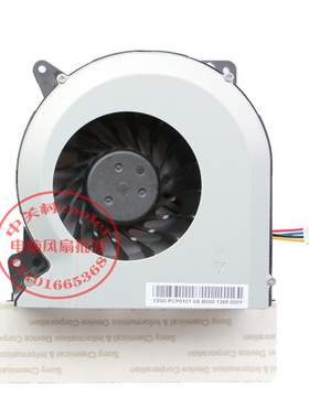 适用 ADDA AB07512HX26DB00 DC 12V 0.60A 00CWG750 华硕风扇