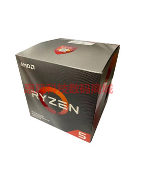 适用AMD Ryzen5 3600XT幽灵stealth锐龙5 3600 2600 AM4风扇锐龙3