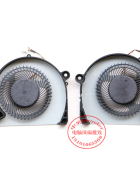 适用FCN DC5V 0.5A FKJF DFS541105F00T FKJD DFS200005CD0T 风扇