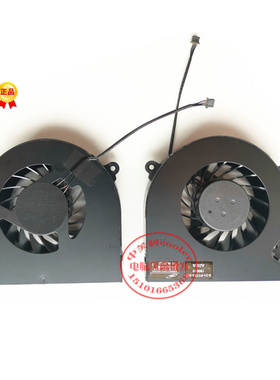 适用全新原装 蓝天CLEVO P750TM1-G P775DM2 P775 GX8系列 风扇