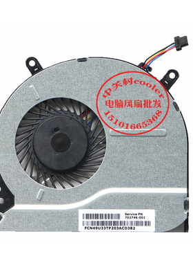 适用惠普 14-b025tu 14-B026TA b065tx b102xx b104au笔记本风扇