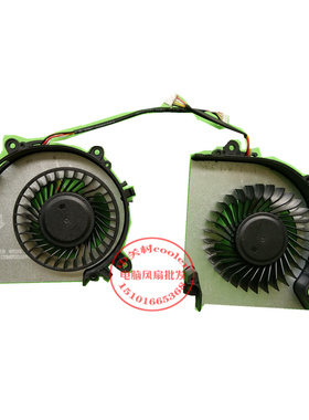 适用 蓝天 NB50TK1-CPU k670E G6 D3 散热风扇 FKNC FKNB