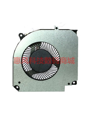 适用T58-VA神州z7DEL EGC-77100V1-0AH 6-31-NH5E2-202 0.5A 风扇