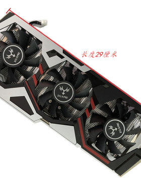 适用丽台Quadro Q4000绘图显卡 Q5000 Q6000 显卡热管散热风扇