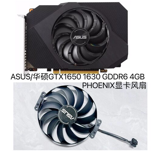 PHOENIX显卡风扇FDC10U12D9-C