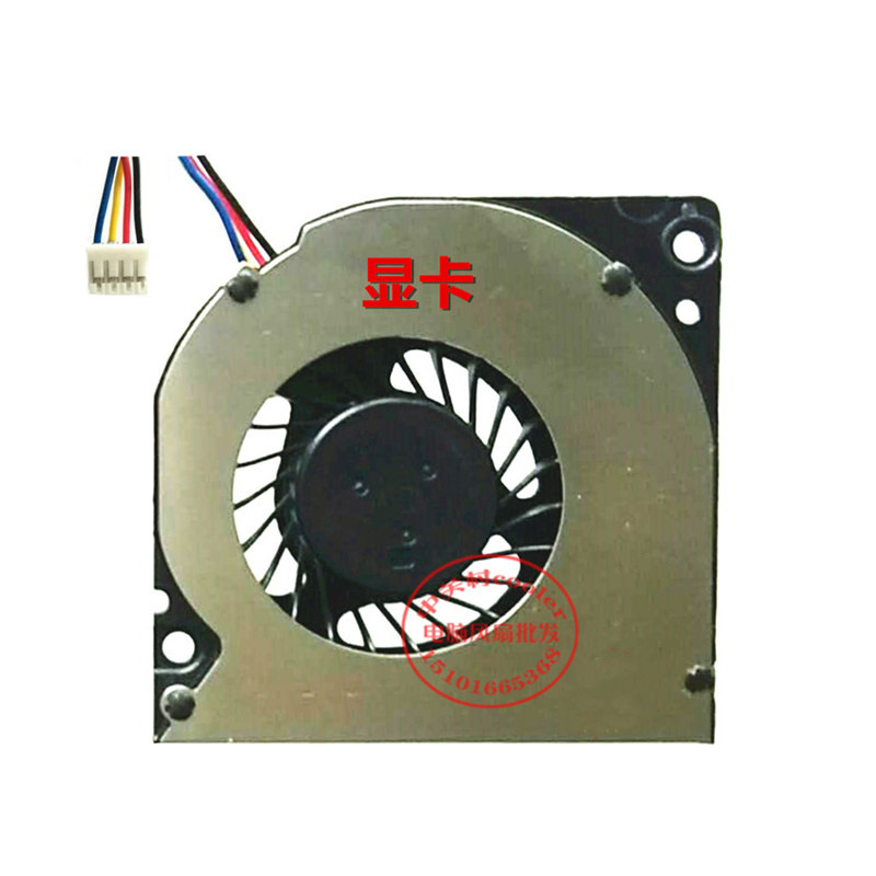 适用联想 LENOVO S500 S700 A7000 A4980 E4800 一体机 显卡风扇