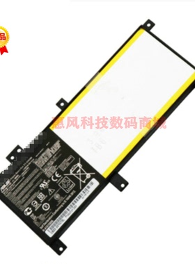 适用ASUS华硕C21N1508 A456U X456UJ X456UV X456UF F456U本电池