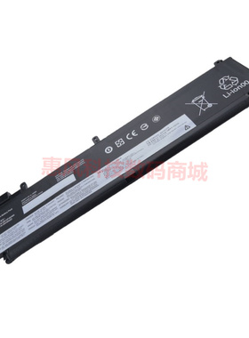 适用联想ThinkPad T460S SB10F46460 00HW023 00HW022 笔记本电池