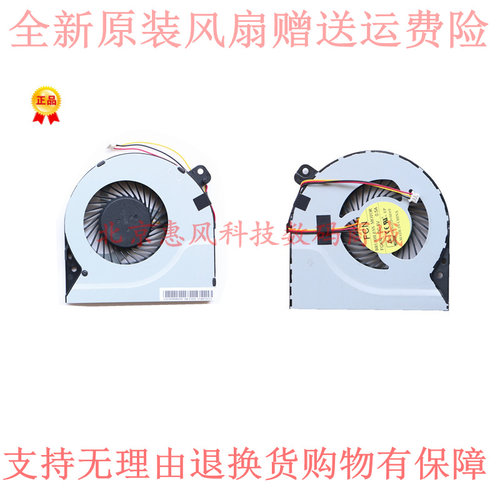 X750DPX750JX750JB风扇FGKN