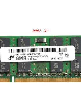 适用三星R580 RV508 XE550C22 NP700Z5A 700Z5B 700Z5C笔记本内存