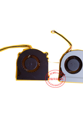 适用战神Z7M-KP7SC Z7M-KP5SC四线接口风扇T6-X5 CPU GPU散热风扇