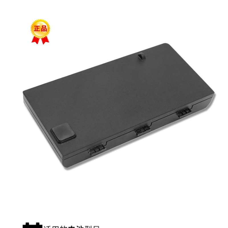 适用微星MSI BTY-M6D 1762 1763 17631 F630 CR720笔记本电池