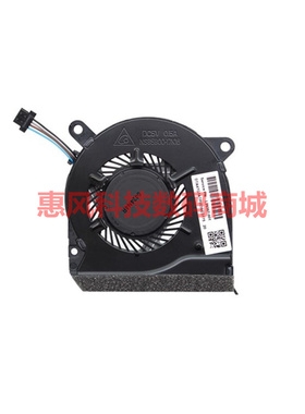 适用HP惠普 星14-ce1004tx/1006tx TPN-Q207 散热风扇 L26367-001