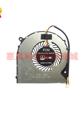 适用神舟战神 Z7M-KP7DC KP5DC KP5SC Z7M-KP7SC CPU显卡散热风扇