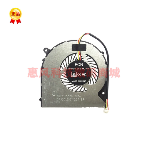 适用神舟战神 Z7M-KP7DC KP5DC KP5SC Z7M-KP7SC CPU显卡散热风扇