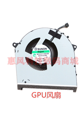 适用于MG7509V1-1C020-S9A MG7515V1-1C020-S9A 12V==5.40W风扇