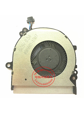 适用惠普HP Probook 430 G5 L04370--001笔记本风扇NS65B02-17A17