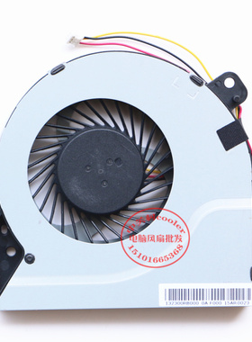 适用FCN BRUSHLESS MOTOR FGKN DC5V 0.5A DFS602205M30T风扇