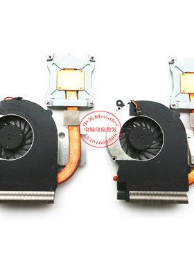 适用HP惠普CQ430 431 435 436风扇散热器铜管AMD笔记本风扇