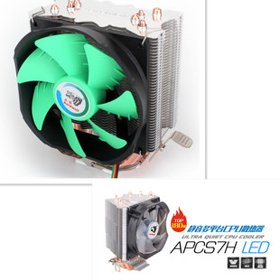 1100T 适用AMD 1090T IIX6 CPU羿龙II6核心38针3.2GHz风扇 Phenom