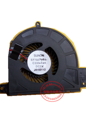 适用原装Acer宏基 Aspire One 14 Z1402-C4HS风扇 笔记本CPU散热