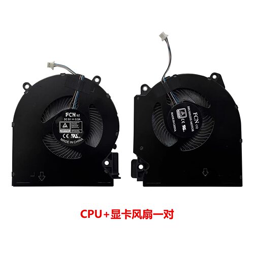适用惠普光影精灵7/8 16-D 16-E TPN-Q263 Q264笔记本CPU显卡风扇