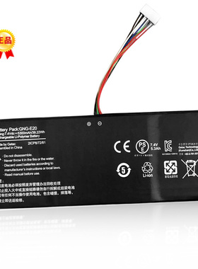 适用 于GNG-E20 U2142 U2142-2117U U2142-i3-3217U 笔记本电池
