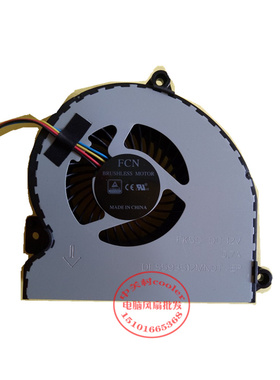 适用全新原装 ASUS GL702VI- CPU GPU FK5B FK5C 笔记本散热 风扇