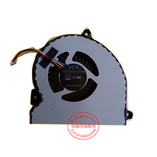 适用FCN BRUSHLESS MOTOR FK5C DC12V 0.7A DFS593512MN0T EP风扇