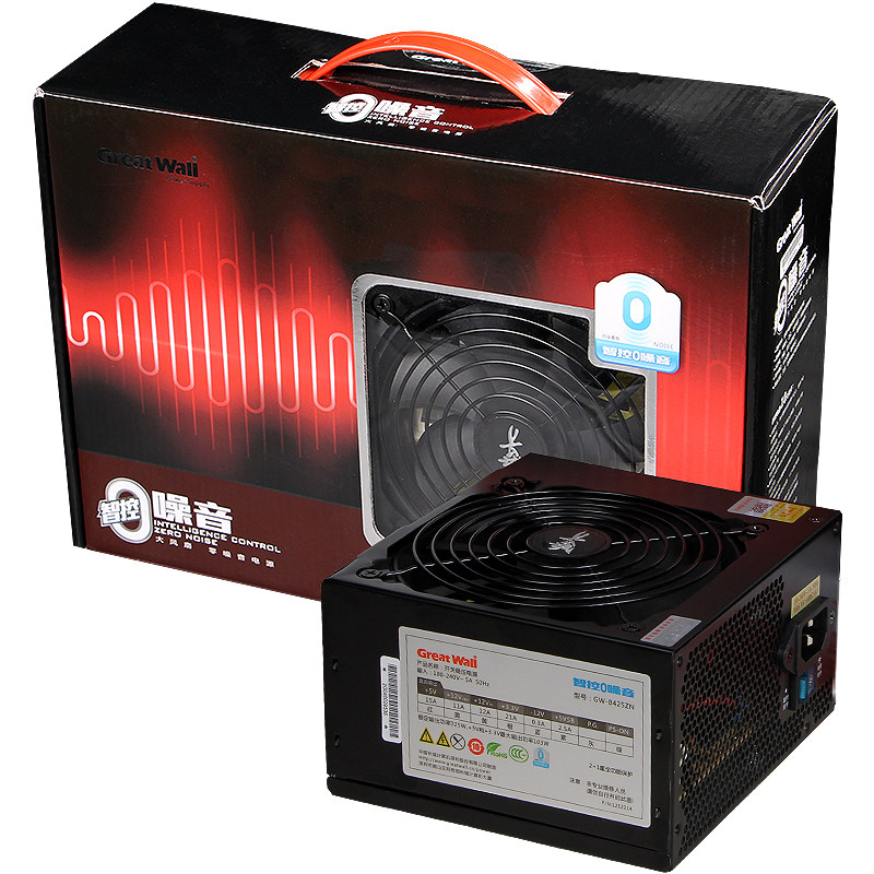 适用E3-1230V2cpu 1230V3 1231V3 i7 3770 1280v2 1220v2 CPU电源图片