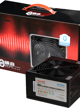 适用E3-1230V2cpu 1230V3 1231V3 i7 3770 1280v2 1220v2 CPU电源