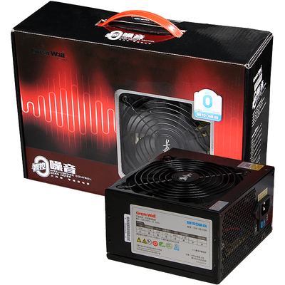 适用E3-1230V2cpu 1230V3 1231V3 i7 3770 1280v2 1220v2 CPU电源