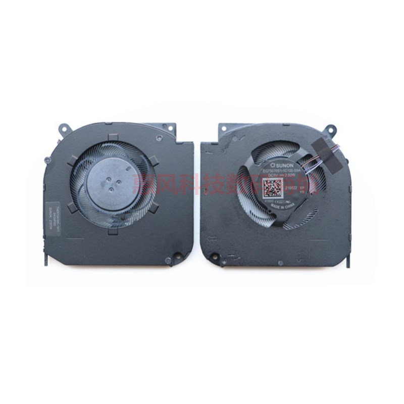 适用机械革命mechrevo钛钽plus蛟龙7 蛟龙z3 z3 pro umi pro 风扇