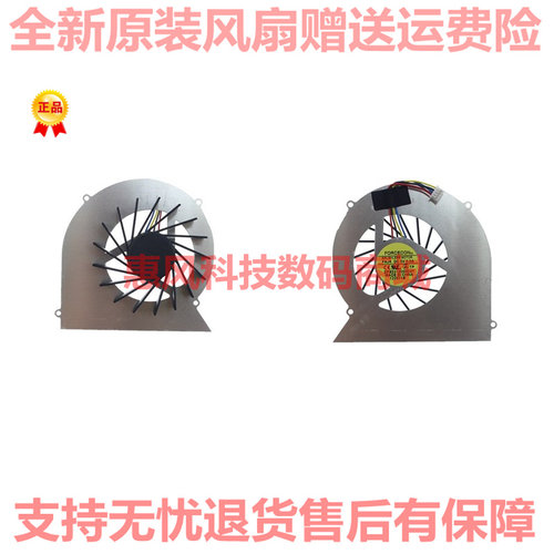 适用华硕 ASUS N43 N43S N43SL N43SM N43SN N43SM N43SN CPU风扇