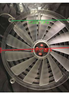 适用DIY 5V USB供电 抽风 吸风 静音 蓝色LED家用电脑DIY散热风扇