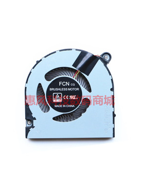 适用宏基Nitro AN515-54 series 风扇AN715-51 N18C3 CPU显卡散热