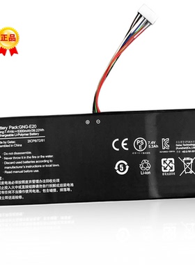 适用技嘉Ultrabook U21MD GNG-E20 变形笔记本GIGABYTE 电池