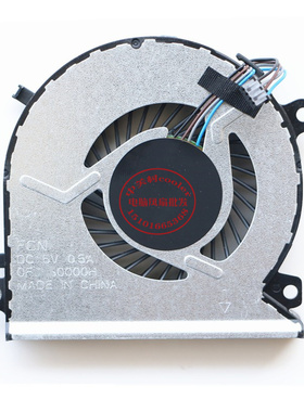 适用惠普 HP 930589-001 TPN-Q193 15-CB073TX 15-CB076TX 风扇