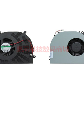 适用神舟 炫龙炎魔T1PRO-781S1N TN15S01 TIPRO散热片风扇 导热管