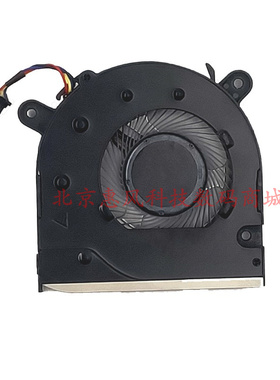 适用ND65C19 BAPB0506R5U DC5V==0.5A P002 联想笔记本风扇 散热