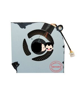适用轻刃ACER Nitro7 N715-51N18C3 AN715-51-7427宏基笔记本风扇