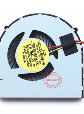 适用戴尔 DELL INSPIRON M431R 5435 5437 5748 5749 3878 风扇