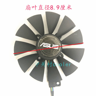 适用鑫贺MODEL T129215SU DC12V 0.5AMP MODEL PLD09210S12HH风扇